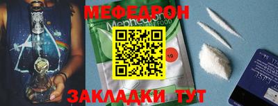 2c-b Кулебаки