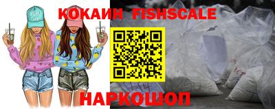 ПСИЛОЦИБИНОВЫЕ ГРИБЫ Краснознаменск
