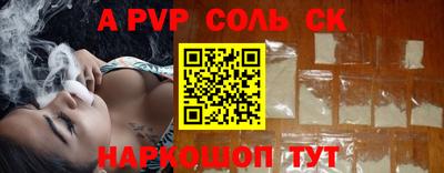 ПСИЛОЦИБИНОВЫЕ ГРИБЫ Краснознаменск
