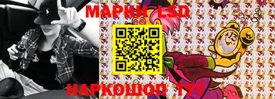 мефедрон Краснодар