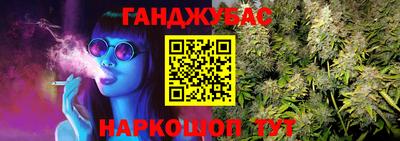мефедрон Краснодар