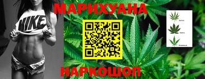 мефедрон Краснодар