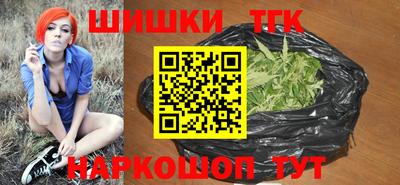 таблы Кумертау