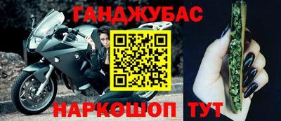ПСИЛОЦИБИНОВЫЕ ГРИБЫ Краснознаменск