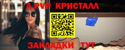 ПСИЛОЦИБИНОВЫЕ ГРИБЫ Краснознаменск