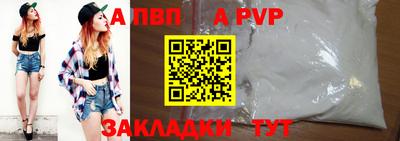 ПСИЛОЦИБИНОВЫЕ ГРИБЫ Краснознаменск