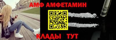 ПСИЛОЦИБИНОВЫЕ ГРИБЫ Краснознаменск