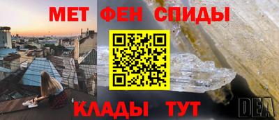 экстази Кунгур