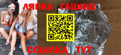 мефедрон Краснодар