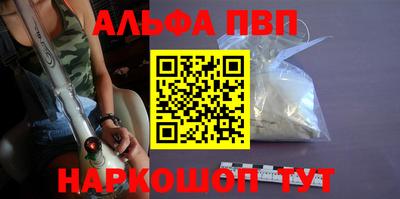 ПСИЛОЦИБИНОВЫЕ ГРИБЫ Краснознаменск