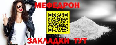 экстази Кунгур