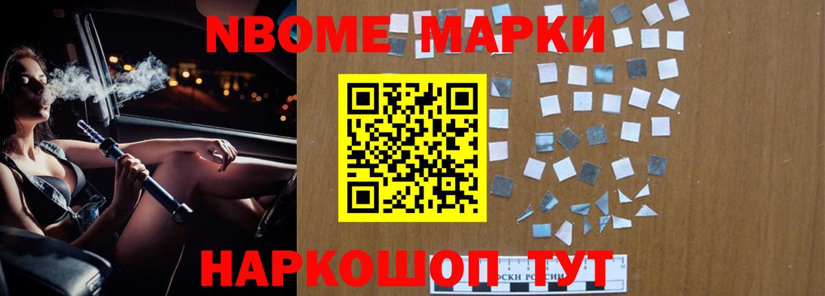 Чапаевск  Лсд 25 экстази ecstasy  Вход с VPN 